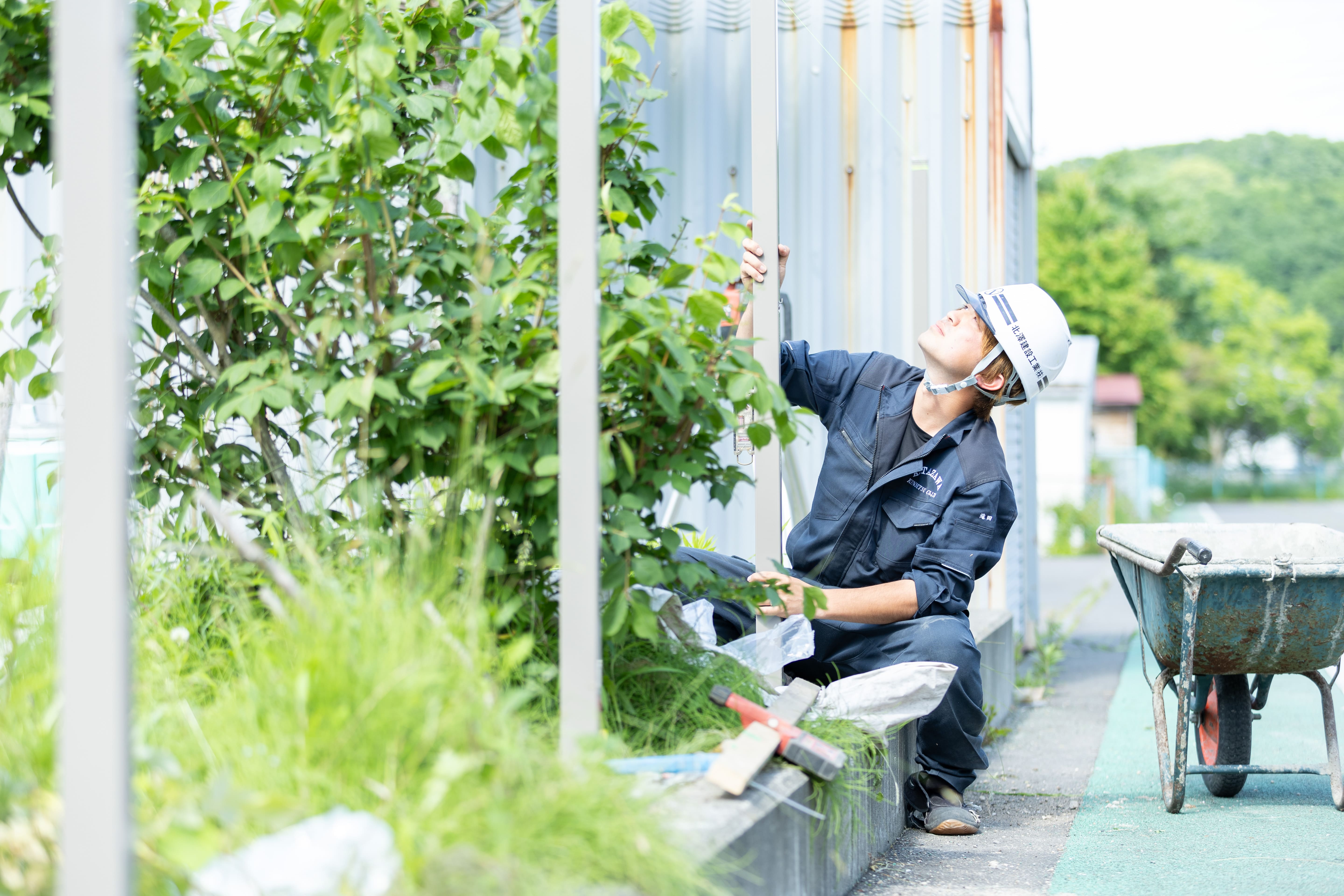 北澤建設工業株式会社
