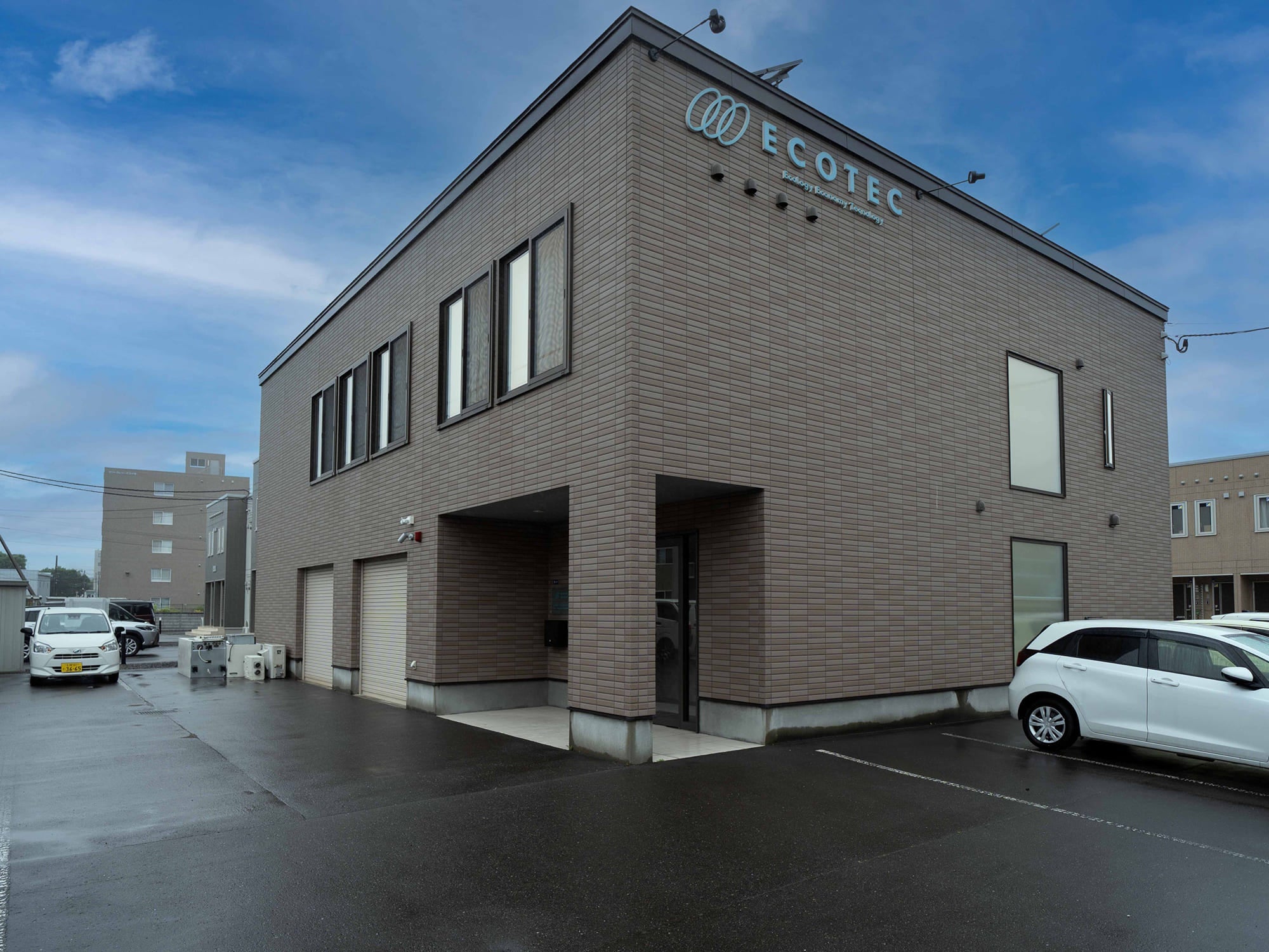 株式会社 エコテック